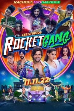 Rocket Gang (2022) Hindi Full Movie ZEE5 WEB-DL HEVC 1080p 720p 480p ESubs Download